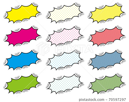 Speech balloon set (Amekomi style) 70597297