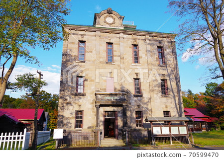 Historical Village of Hokkaido-Former Otaru Shimbun 70599470