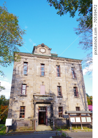 Historical Village of Hokkaido-Former Otaru Shimbun 70599472