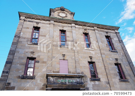 Historical Village of Hokkaido-Former Otaru Shimbun Historical Village of Hokkaido-Former Otaru Shimbun 70599473