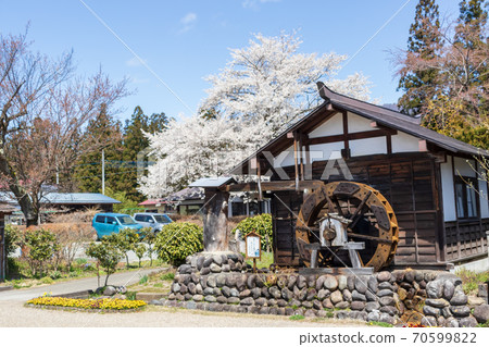 Takumi no Sato的水車小屋 Takumi no Sato的水車小屋 70599822