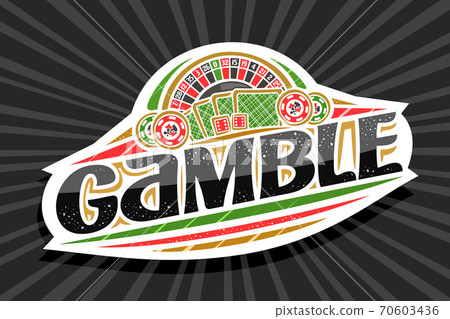 Vector logo for Gamble - Stock Illustration [70603436] - PIXTA