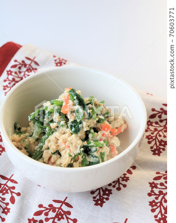 White tableware 70603771