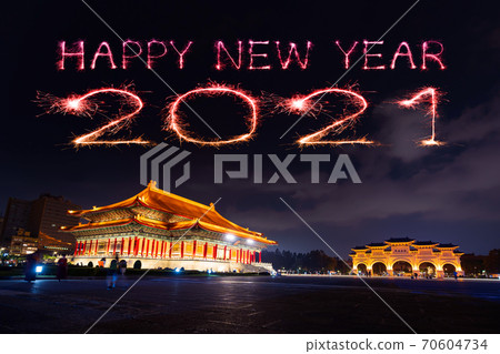 2021 Happy New Year fireworks over Taipei city at night, Taiwan 70604734