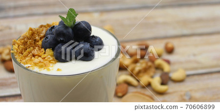 Blueberry Yogurt Nuts Blueberry Yogurt Nuts 70606899