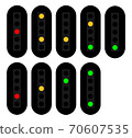 Railway signal (5-lamp type) 70607535