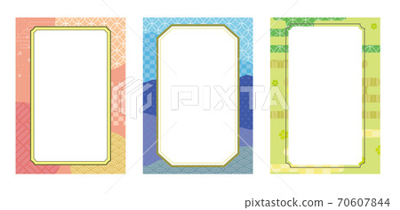 Japanese pattern frame - Stock Illustration [70607844] - PIXTA