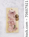 Korean beef bone 70607921
