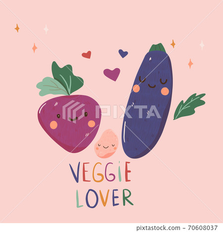 Kawaii autumn veg with face and smile cartoon style 70608037
