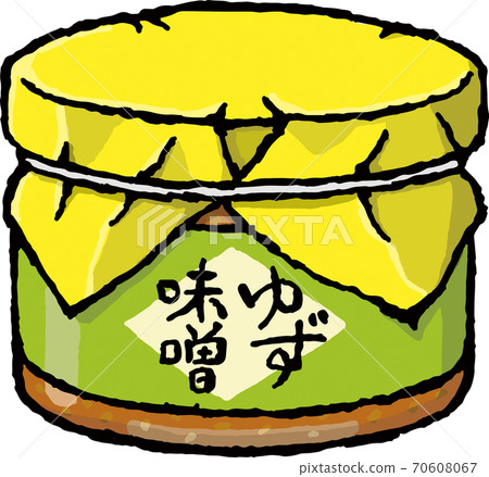 Yuzu miso 70608067
