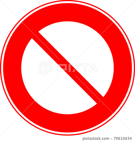 "Vehicle closed (302)", a sign / sign that can be used immediately for teaching materials, with all types available 70610834