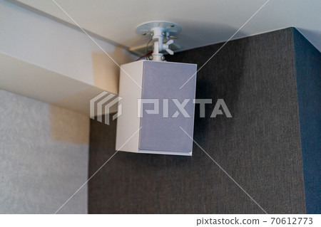 Wall-mounted speaker 70612773