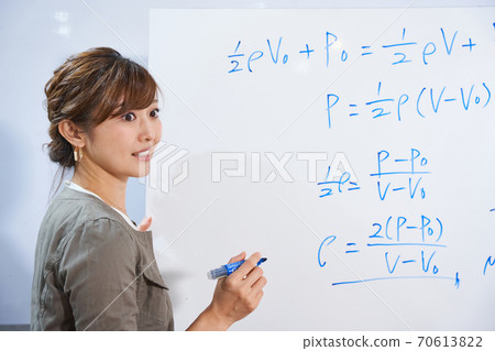 Preparatory school instructor teacher exam online class mathematical formula science 70613822