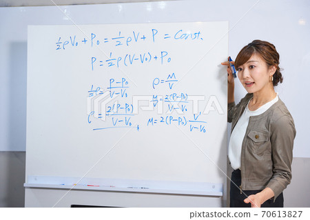 Preparatory school instructor teacher exam online class mathematical formula science Preparatory school instructor teacher exam online class mathematical formula science 70613827