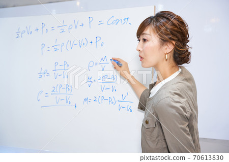Preparatory school instructor teacher exam online class mathematical formula science Preparatory school instructor teacher exam online class mathematical formula science 70613830