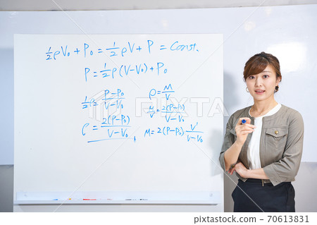 預科教師講師考試在線課堂數學公式科學 70613831