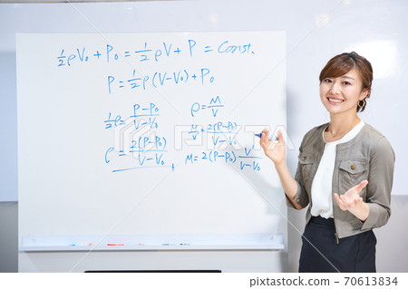 Preparatory school instructor teacher exam online class mathematical formula science Preparatory school instructor teacher exam online class mathematical formula science 70613834