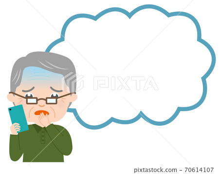 Speech balloon: Senior man having trouble with his smartphone Speech balloon: Senior man having trouble with his smartphone 70614107