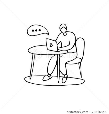 Man sitting at computer. Online training, work Man sitting at computer. Online training, work 70616346