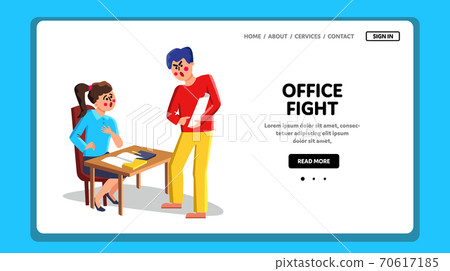 Office Fight Colleagues People Quarrel Vector Illustration Office Fight Colleagues People Quarrel Vector Illustration 70617185