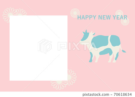 New Year's card New Year's card 2021 photo frame 70618634