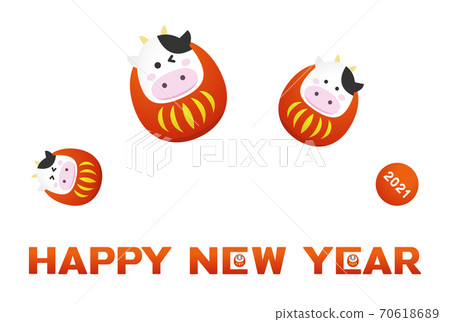 2021 New Year's card illustration material 70618689