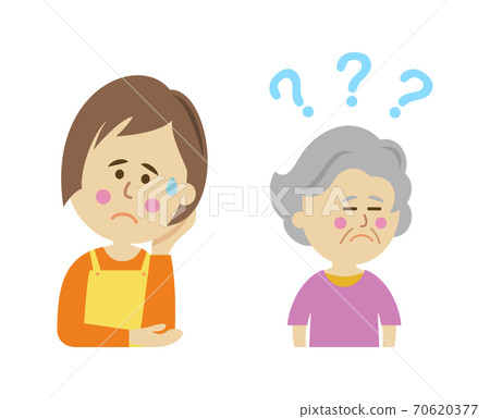 父母因癡呆症而患病的孩子的插圖圖像 父母因癡呆症而患病的孩子的插圖圖像 70620377