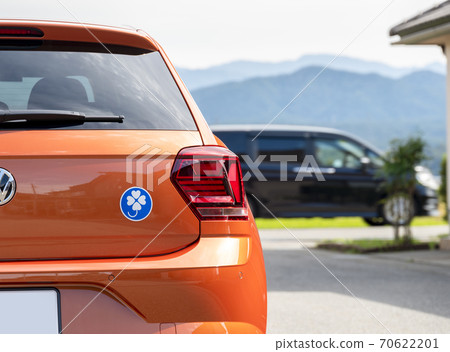 三葉草標記（四葉標記，殘障人士標誌） 70622201