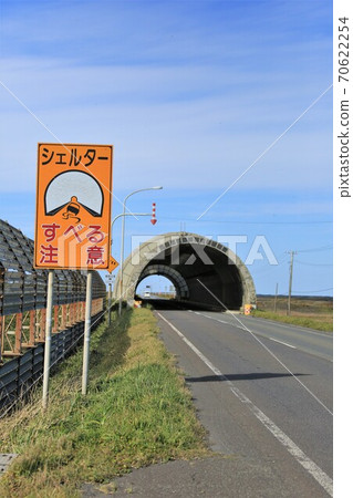 Hamasato parking shelter (Horonobe, Hokkaido) 70622254