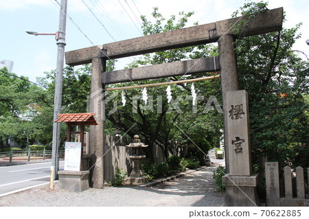 Sakuranomiya, Miyakojima-ku, Osaka Sakuranomiya, Miyakojima-ku, Osaka 70622885