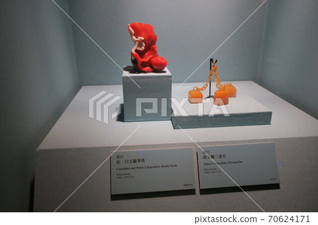 台灣 台灣 70624171