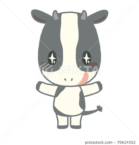 Ushikun with shining eyes - Stock Illustration [70624302] - PIXTA