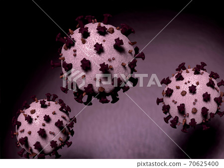 New Coronavirus-Invisible Enemy Identity New Coronavirus-Invisible Enemy Identity 70625400