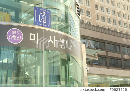 Elevator at the entrance to Mass Station (new station in 2020) on South Korea Subway Line 5 70625526