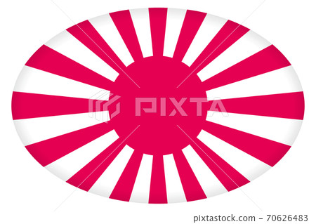 Oval Rising Sun Flag (with shadow) 70626483