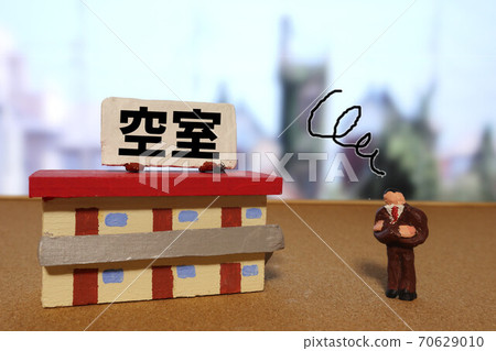 Worried about vacancies 70629010