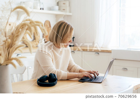 Freelancer and remote isolated specialist home office. Freelancer and remote isolated specialist home office. 70629656