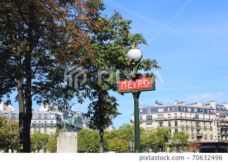 Paris Metro Signboard Trocadero Station Stock Photo