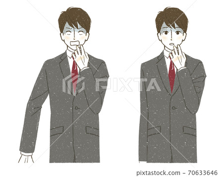 A man in a suit in shock - Stock Illustration [70633646] - PIXTA