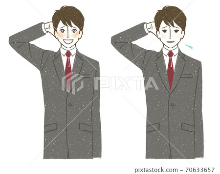 Men in suits-joy and bitter smile 70633657