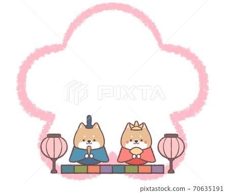 Hina doll Shiba Inu plum line art frame Hina doll Shiba Inu plum line art frame 70635191