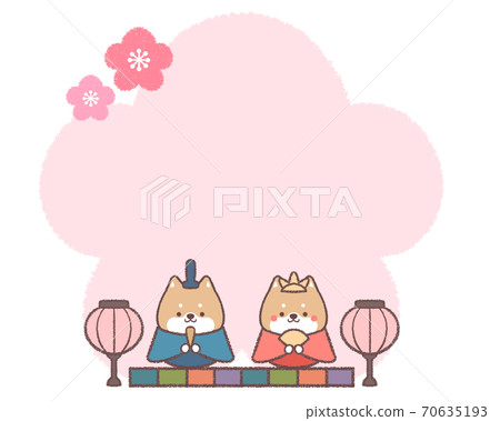 Hina doll Shiba Inu plum frame Hina doll Shiba Inu plum frame 70635193