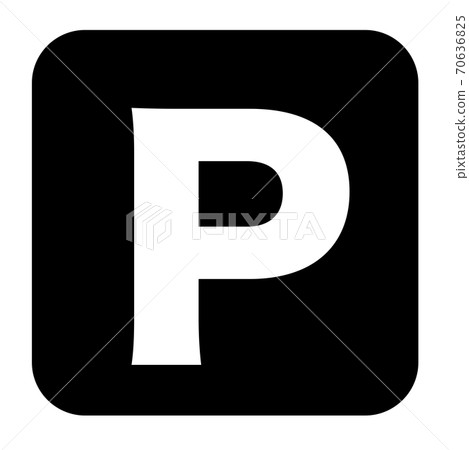 停車標誌 70636825