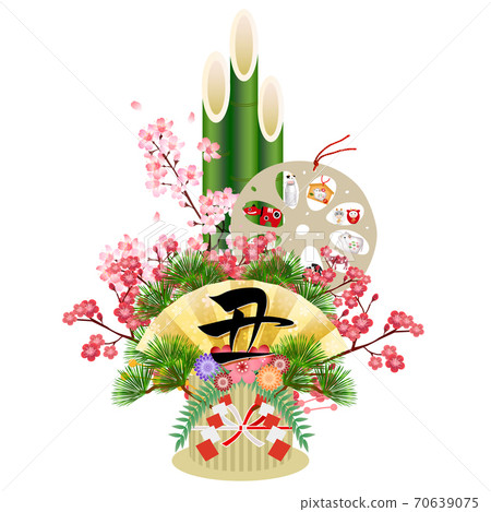 Japanese New Year's card zodiac icon 70639075