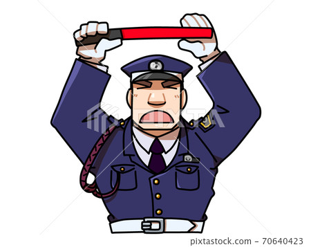 Guard man to guide 70640423