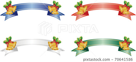 Christmas Gift Ribbon Set - Stock Illustration [70641586] - Pixta