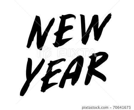 New year brush hand lettering, isolated on white background. Vector sign. New year brush hand lettering, isolated on white background. Vector sign. 70641673