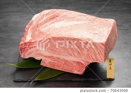 帶有名稱標籤的壽喜燒推薦的肩部里脊肉 帶有名稱標籤的壽喜燒推薦的肩部里脊肉 70643098