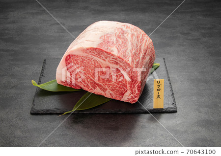 Ribulose block meat with a name tag that looks beautiful and feels the sweetness of elegant meat Ribulose block meat with a name tag that looks beautiful and feels the sweetness of elegant meat 70643100
