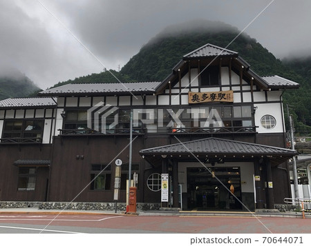 Okutama Station Okutama Station 70644071